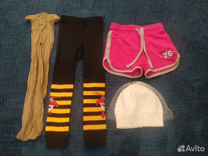 Пакет вещей для девочки