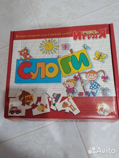 Касса букв, слогов и счета. Свеча на торт