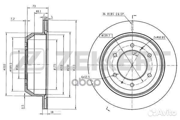 Диск торм. зад. Great Wall Hover 06- bs-5901 Ze