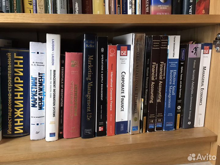 Бизнес учебники для курса MBA на английском