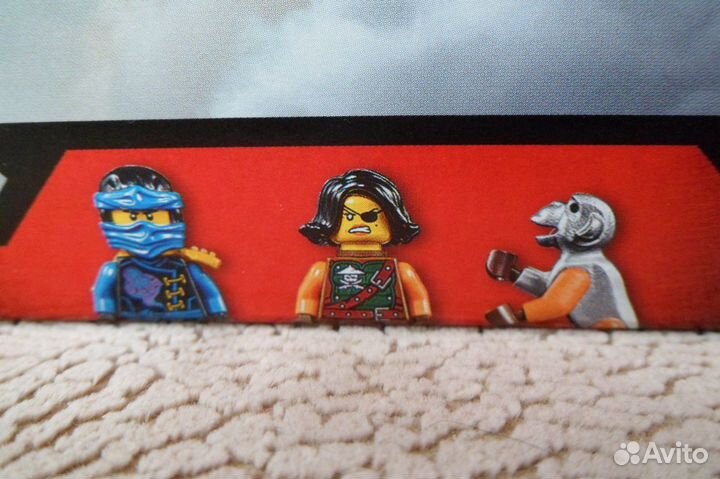 Lego Ninjago 70602 оригинал силд (не вскрывался)