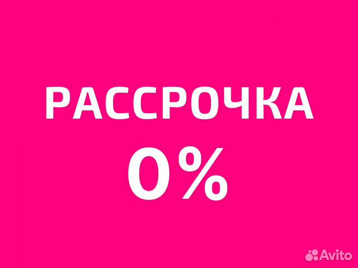 Велосипеды BMX в наличии (ТЦ Континент)