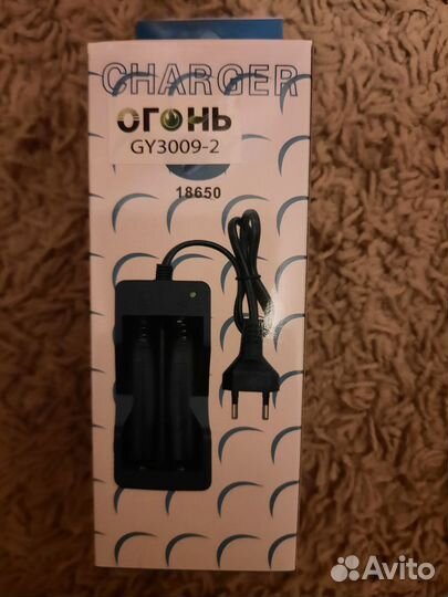 Зарядное устройство 18650