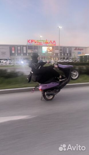 Honda dio af 27 stunt