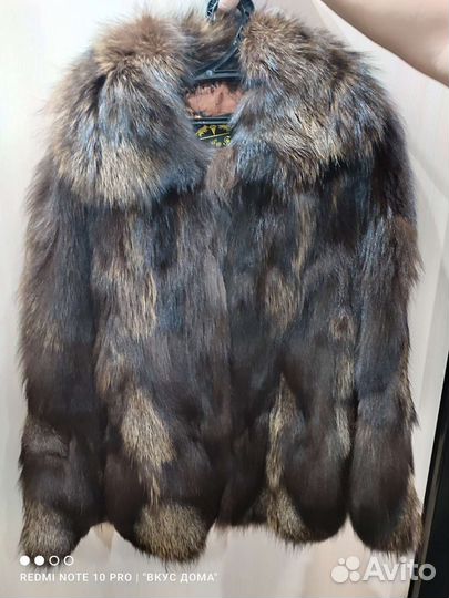 Полушубок енот