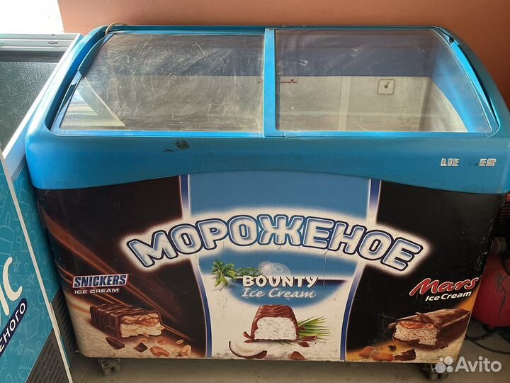 Морозильные лари, Пень дуб. для рубки мяса, топоры