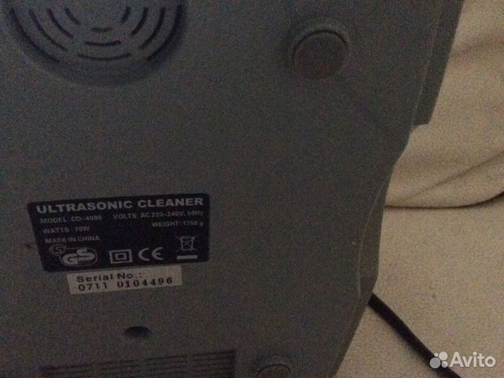 Ультразвуковая ванна-стерилизатор ultrasonic clean