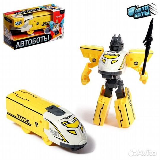 Робот «Поезд», трансформируется, цвет жёлтый