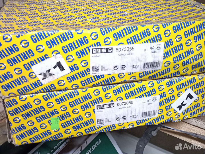 Тормозные диски передние Nissan Patrol V (Y61)