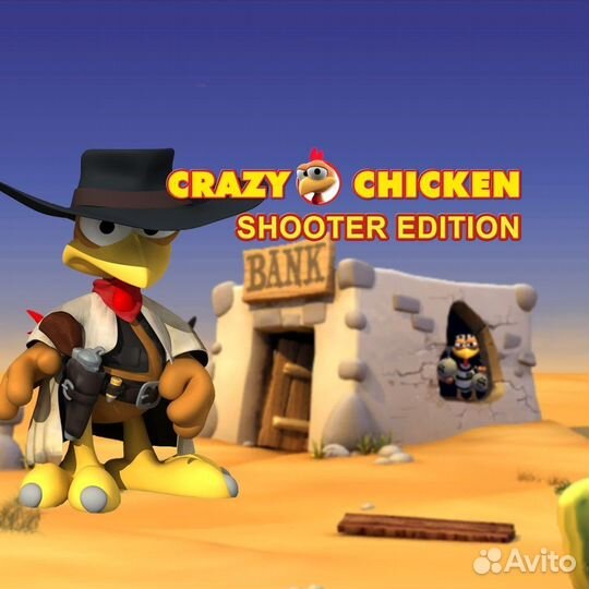 Crazy Chicken Shooter Edition PS4/PS5