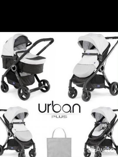 Коляска chicco urban plus