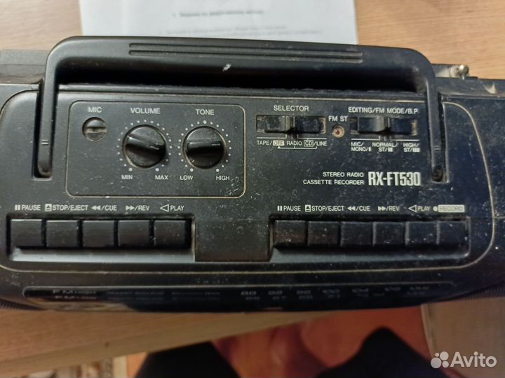 Музыкальный центр panasonic