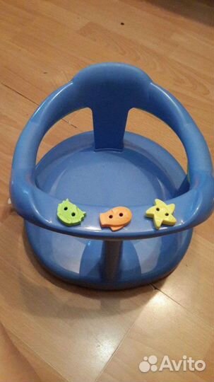 Стульчик для купания обмен