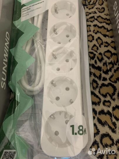 Удлинитель электрический