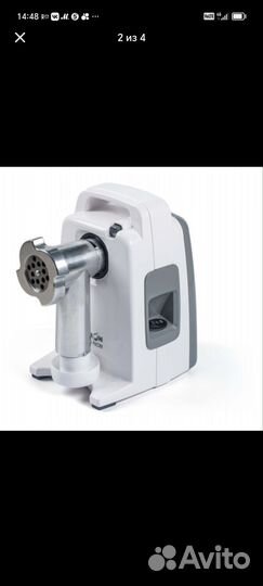 Мясорубка новая Аксион