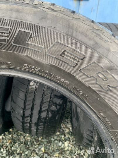 Bridgestone Dueler H/T D684 II 265/60 R18 110H