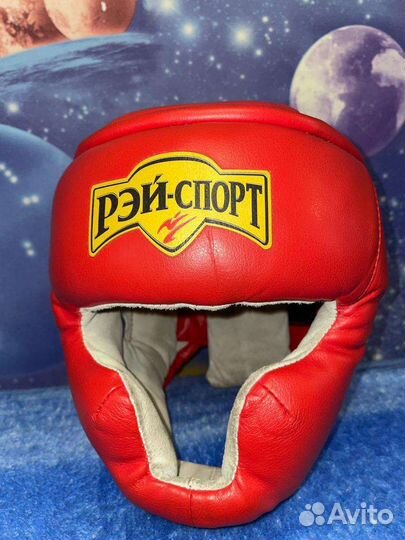 Боксерские перчатки