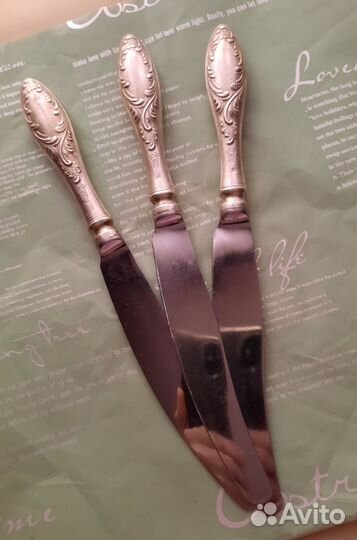 Столовые приборы