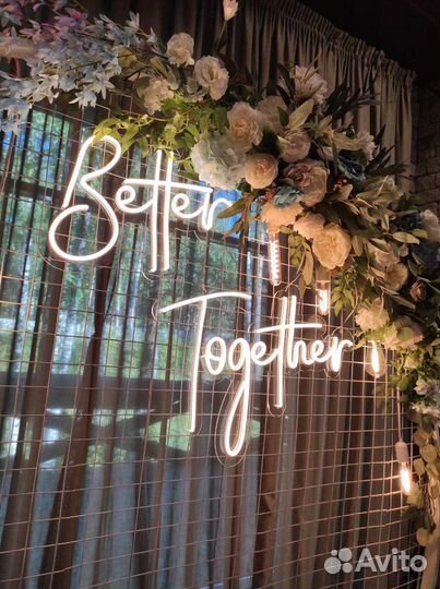 Вывески из гибкого неона, таблички