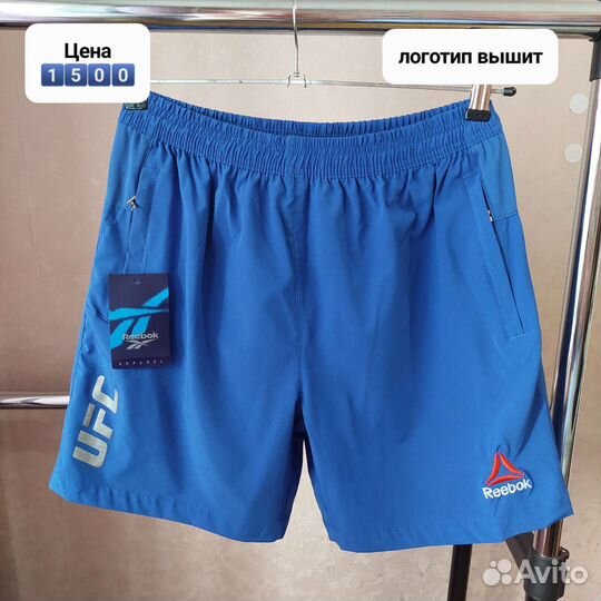 Мужские спортивные шорты L(46-48)