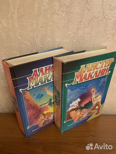 Книги зарубежная литература