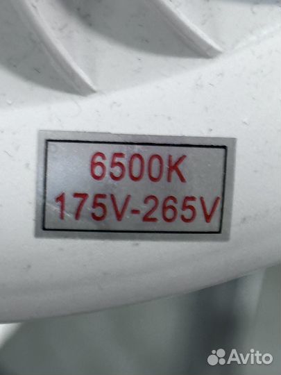 Светодиодные лампы