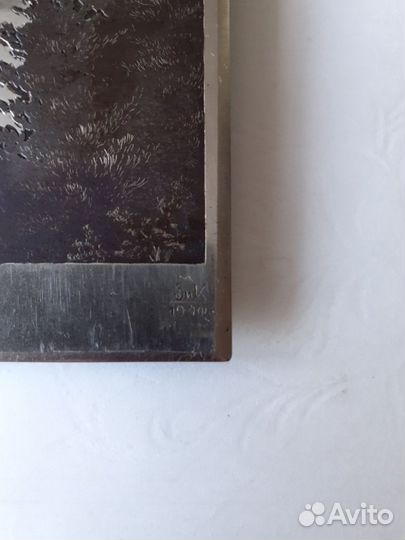 Златоустовская гравюра. Фото рамка