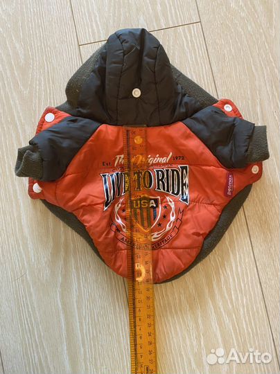 Куртка для собак