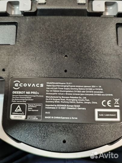 Робот пылесос Ecovacs Deebot N8Pro+ Под ремонт