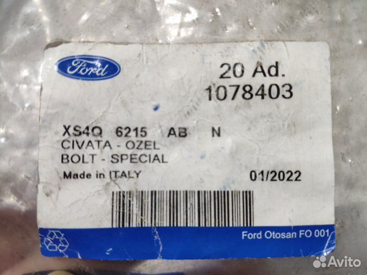 Болт шатуна Ford Transit Boxer Jumper 2006