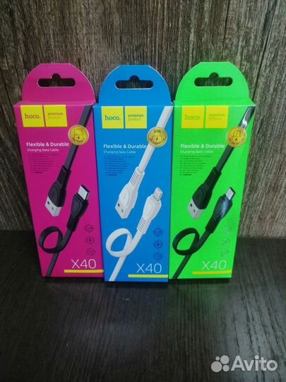 Кабели для телефонов в ассортименте