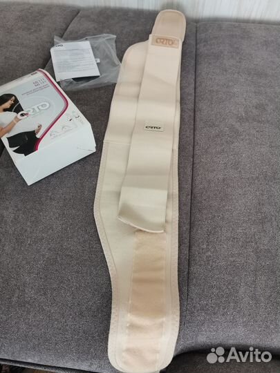 Бандаж для беременных