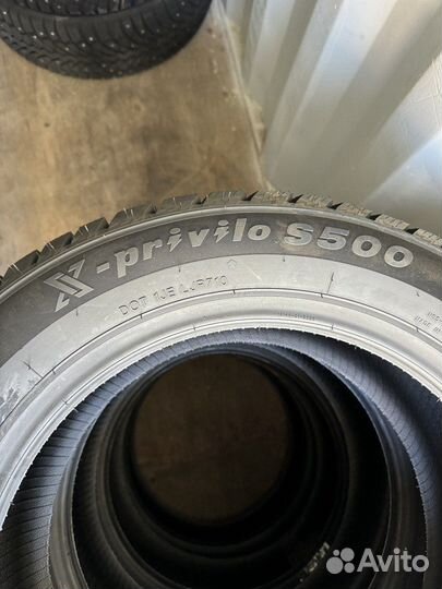 Tracmax X-Privilo S500 215/55 R16 97T