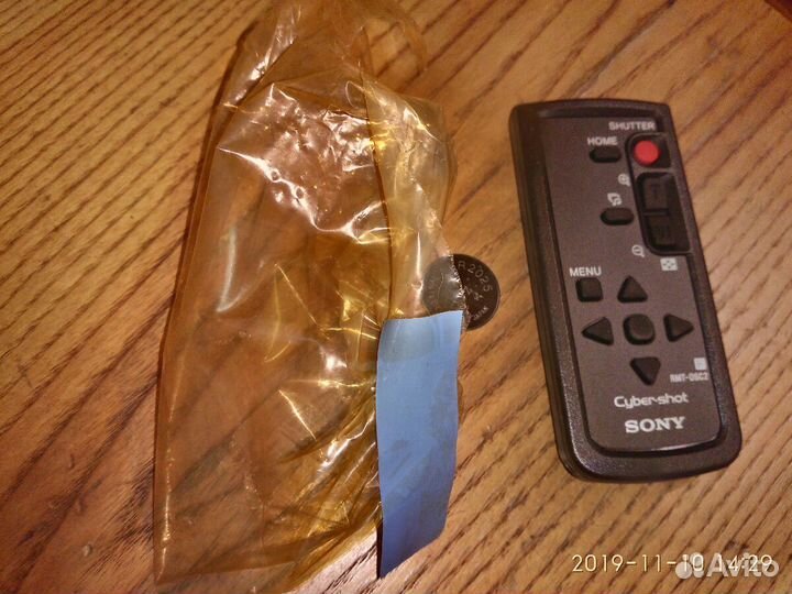 Пульт для sony