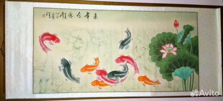 Панно Свиток Девять Рыб китайская живопись,ru*02а