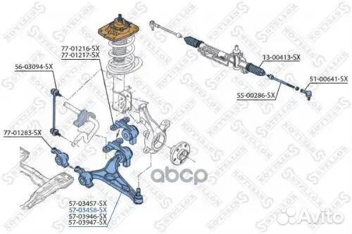 Рычаг правый Citroen C8, Peugeot 807 all 02