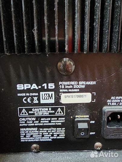 Колонка SPA15