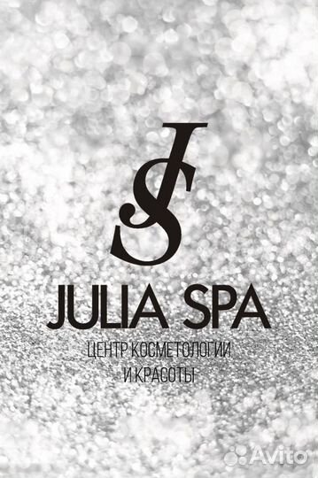 Администратор