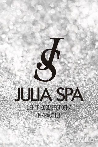 Администратор