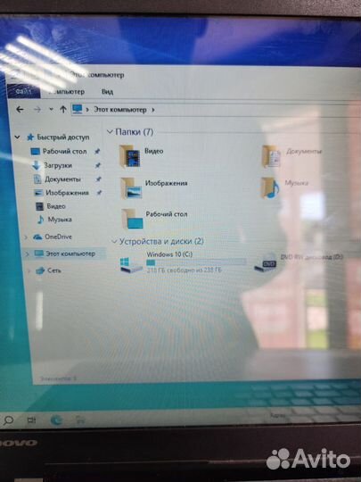 Ноутбук Lenovo IdeaPad 300-15IBR