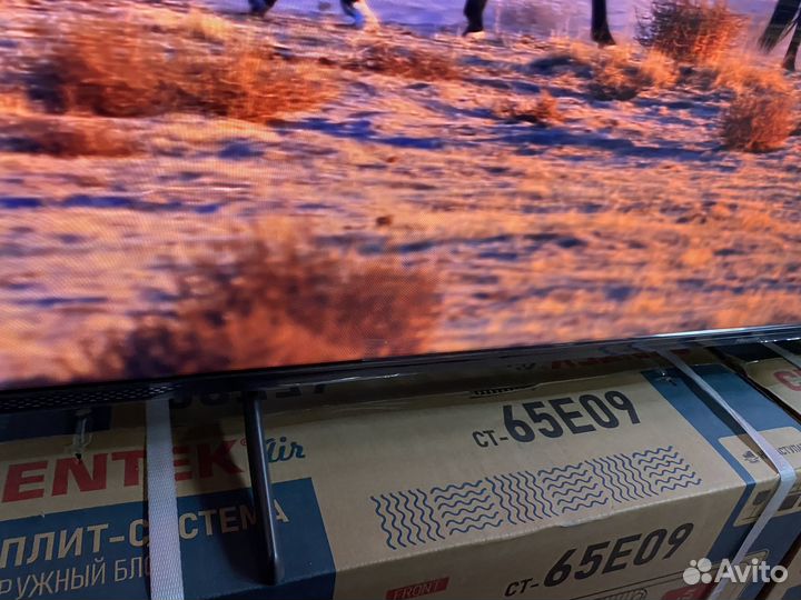 Сверх телевизор 165 см экран 144 Гц звук с сабвуфе