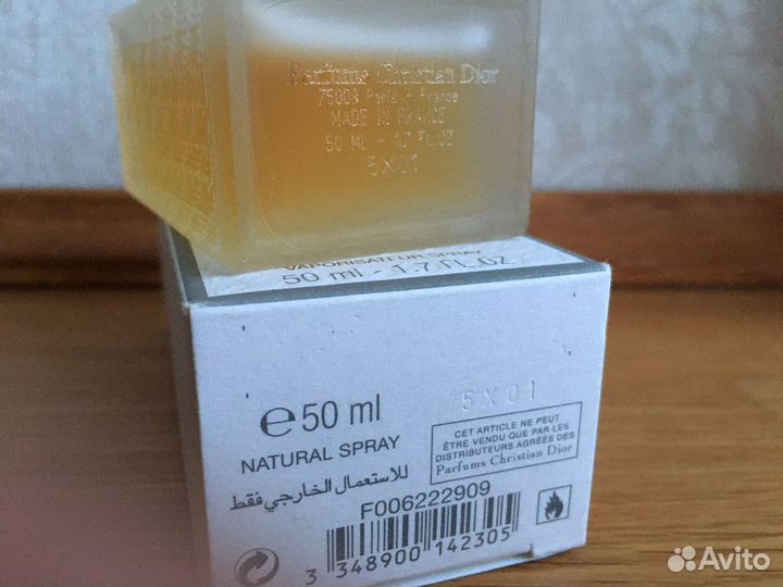 Miss Dior Originale C Dior EDT 50ml 2015 гв