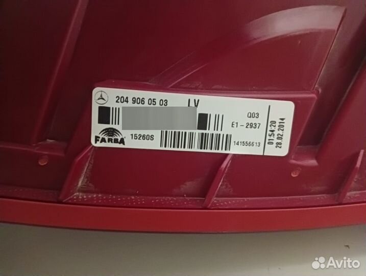 Фонарь правый Mercedes Benz W204 2007- A2049060503