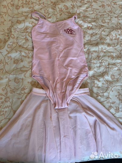 Боди и юбка на 3 года (36 рзм)