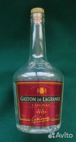 Бутылки от коньяка и отдельные коробки