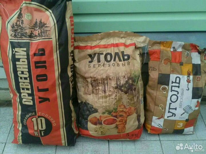 Березовый уголь