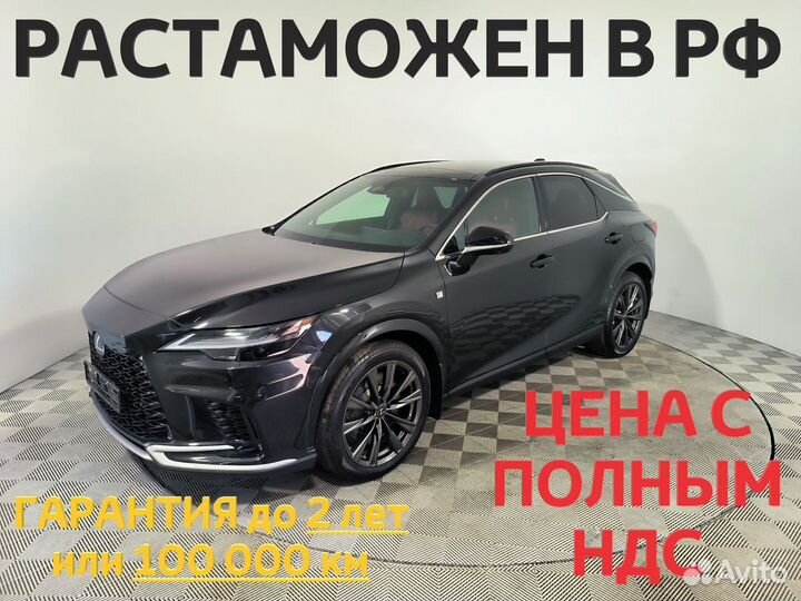 Lexus RX 2.4 AT, 2023