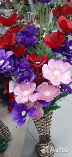 Цветы декоративные искусственные