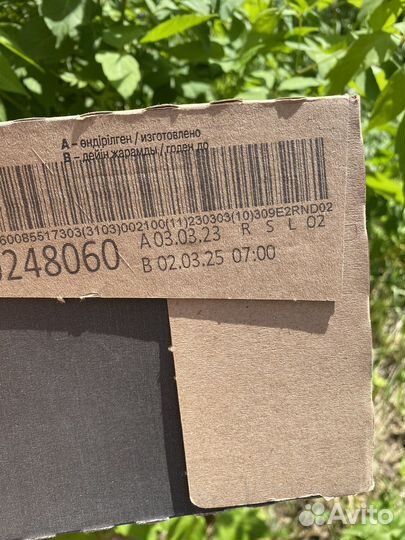 Sheba корм для кошек