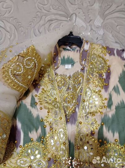 Национальная одежда